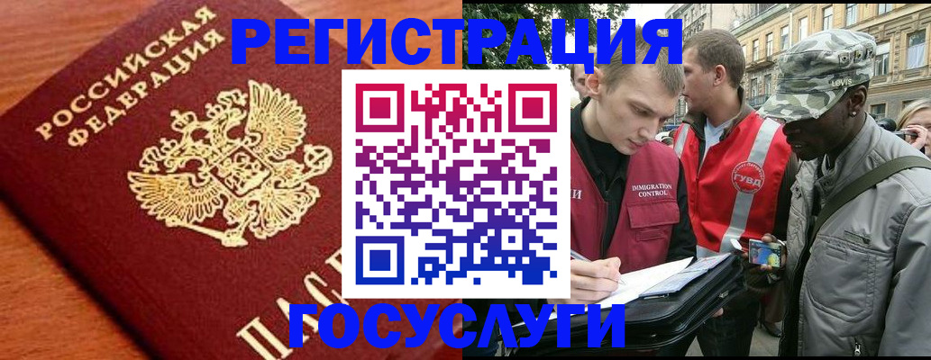 форма 3 в Адыгейске